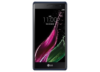 LG Class Resmi Dirilis